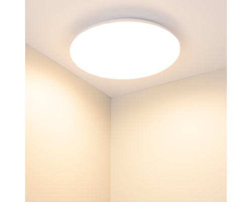 Светильник CL-FRISBEE-MOTION-R300-18W Warm3000 (WH, 180 deg, 230V) (Arlight, IP54 Пластик, 3 года)
